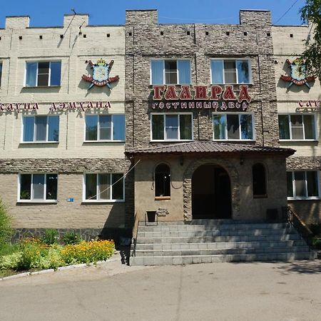 Galirad Hotel Ust-Kamenogorsk Exterior photo