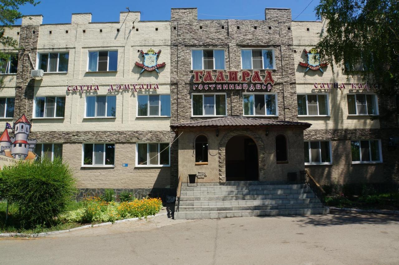 Galirad Hotel Ust-Kamenogorsk Exterior photo